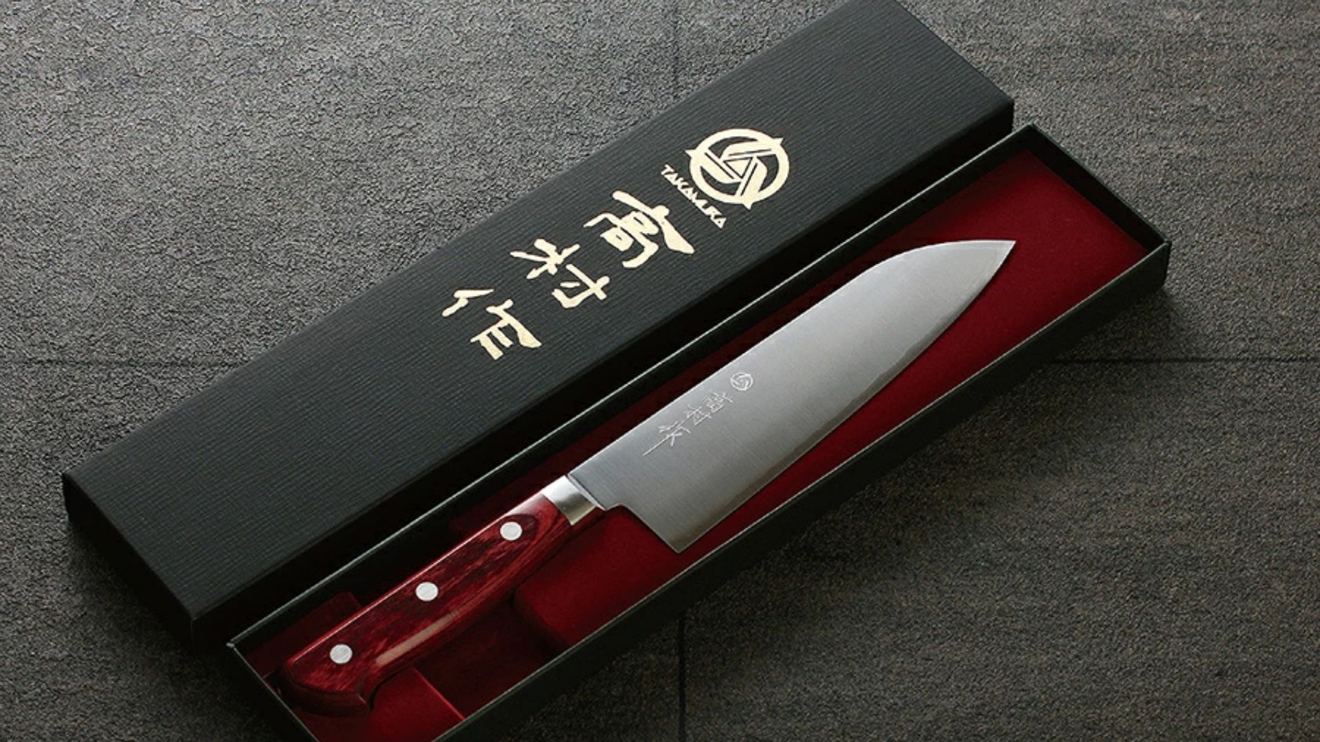 takamurahamono.jpg